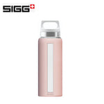 SIGG Dream 0.65L Glass Water Bottle | AbrandZ Corporate Gifts