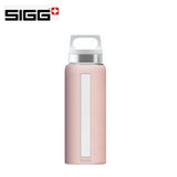 SIGG Dream 0.65L Glass Water Bottle | AbrandZ Corporate Gifts