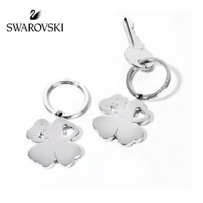 Swarovski Troika Clover Keyring | AbrandZ Corporate Gifts