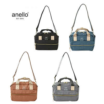 Anello Atelier Mini Shoulder Bag Executive Corporate Gifts Singapore