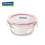 190ml Glasslock Ring Taper Container | AbrandZ Corporate Gifts