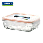 3600 Glasslock Retro Type Container | AbrandZ Corporate Gifts