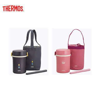 Thermos JBC-800 Lunch Tote Executive Corporate Gifts Singapore