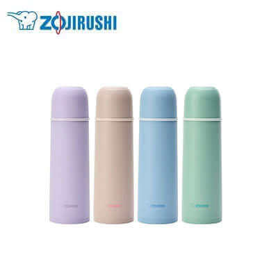 ZOJIRUSHI SV-GR50E Vacuum Bottle With Cup 0.50L Executive Corporate Gifts Singapore