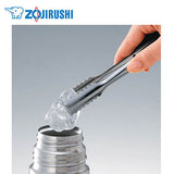 ZOJIRUSHI Elegant 0.5L Stainless Steel Flask SV-GR50 | AbrandZ.com