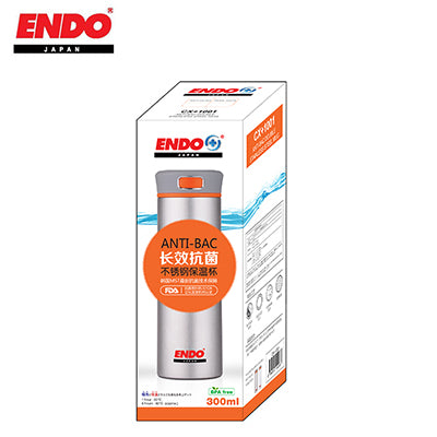 ENDO Anti Bacterial stainless steel Tumbler Executive Corporate Gifts Singapore