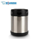 ZOJIRUSHI Vacuum Food Jar | AbrandZ.com