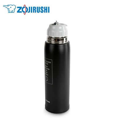 ZOJIRUSHI Stainless Thermal Bottle with Cup 1.03L Executive Corporate Gifts Singapore