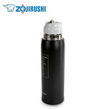 ZOJIRUSHI Stainless Thermal Bottle with Cup 1.03L | AbrandZ.com