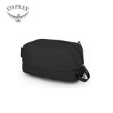 Osprey Daylite Toiletry Kit