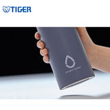 Tiger Stainless Steel Sports Thermal Bottle MCZ-A | AbrandZ Corporate Gifts