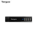 Targus TurboQuad USB Travel Charger | AbrandZ Corporate Gifts