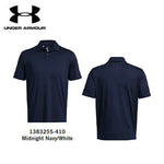 Under Armour T2G Polo LB