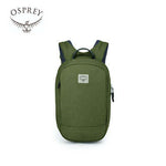 Osprey Arcane Small Day Backpack – Everyday