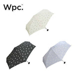 WPC Basic UV Protection Umbrella 50cm Corporate Gift Singapore