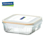 830ml Glasslock Retro Type Container | AbrandZ Corporate Gifts