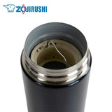 ZOJIRUSHI Stainless Thermal Flask | AbrandZ.com