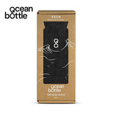 Ocean Bottle Brew Flask Corporate Gifts Singapore