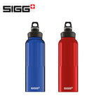 SIGG Traveller 1.5L WMB Aluminium Water Bottle | AbrandZ Corporate Gifts