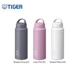 Tiger Stainless Steel Sports Thermal Bottle MCZ-A | AbrandZ Corporate Gifts