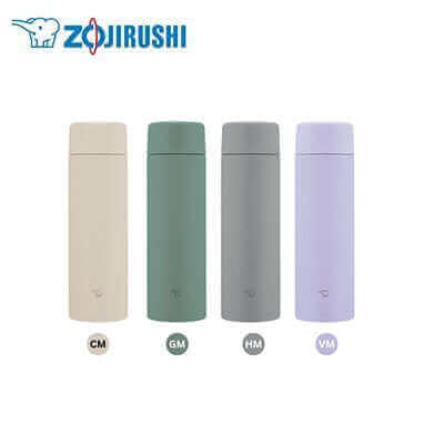 ZOJIRUSHI Stainless Thermal Flask SM-ZB48 Executive Corporate Gifts Singapore