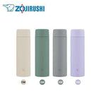 ZOJIRUSHI Stainless Thermal Flask SM-ZB48