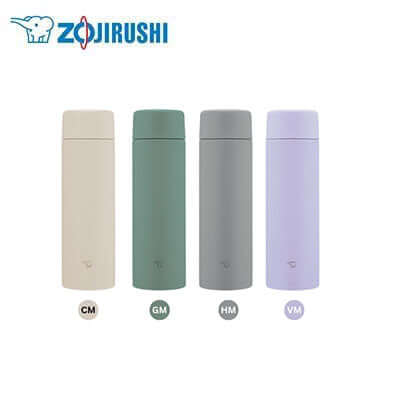 ZOJIRUSHI Stainless Thermal Flask SM-ZB48