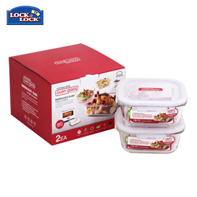 Lock & Lock Euro Glass Container 2pc Set 750ml Executive Corporate Gifts Singapore