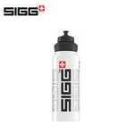 SIGG Signature 1L WMB Aluminium Water Bottle | AbrandZ Corporate Gifts