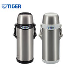 Tiger Stainless Steel Flask Bottle MBI-A | AbrandZ Corporate Gifts