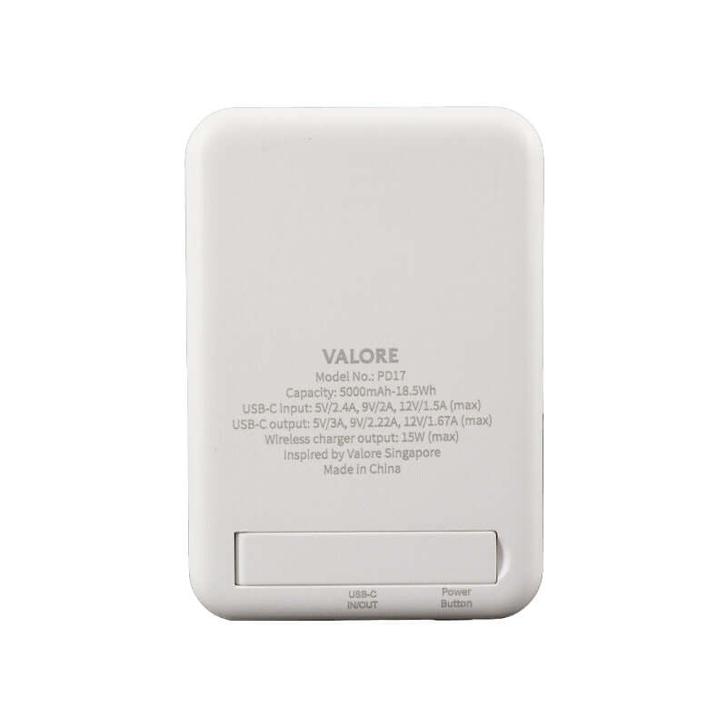 Valore 20W-PD 5000mAh Power Bank with Magnetic Wireless Charging (PD17) Executive Corporate Gifts Singapore