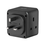 Valore Multi-Way Power Adaptor (AC-MW-PD20W)