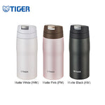 Tiger Flip Cap Stainless Steel Thermal Bottle MJE-A | AbrandZ Corporate Gifts