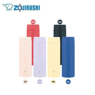 ZOJIRUSHI Stainless Thermal Flask SU-AA48 Executive Corporate Gifts Singapore