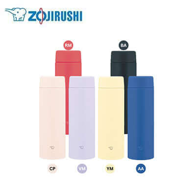 ZOJIRUSHI Stainless Thermal Flask SU-AA48