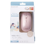 ELECOM Bluetooth LED Mouse with Pouch