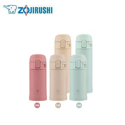 ZOJIRUSHI Stainless Thermal Flask SM-PD Executive Corporate Gifts Singapore