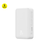 Baseus Magnetic Mini Power Bank 20000mAh 20W