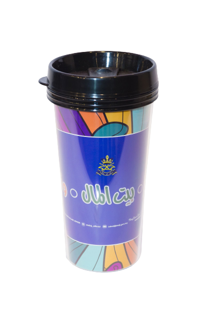 Double Wall Bottle without Handle Executive Corporate Gifts Singapore