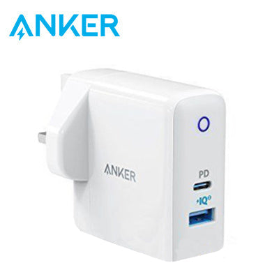 Anker PowerPort II 49.5W Dual Port USB-C | AbrandZ Corporate Gifts