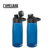 Camelbak Chute Mag Bottle 750ml Corporate Gifts Singapore