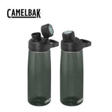 Camelbak Chute Mag Bottle 750ml Corporate Gifts Singapore