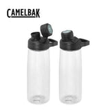Camelbak Chute Mag Bottle 750ml Corporate Gifts Singapore