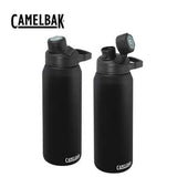 CamelBak Chute Mag Vacuum Bottle 1L Corporate Gift Singapore