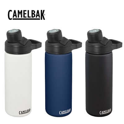 CamelBak Chute Mag Vacuum Bottle 600ml Corporate Gift Singapore