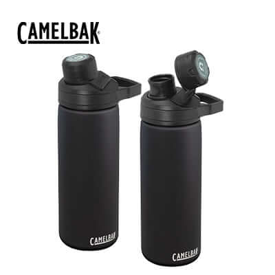 CamelBak Chute Mag Vacuum Bottle 600ml Corporate Gift Singapore