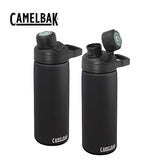 CamelBak Chute Mag Vacuum Bottle 600ml Corporate Gift Singapore