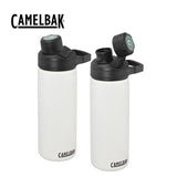 CamelBak Chute Mag Vacuum Bottle 600ml Corporate Gift Singapore