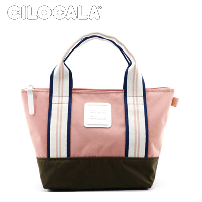Cilocala Flt Combi Tote Small Executive Gifts Singapore