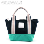 Cilocala Flt Combi Tote Small